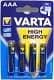 batteria